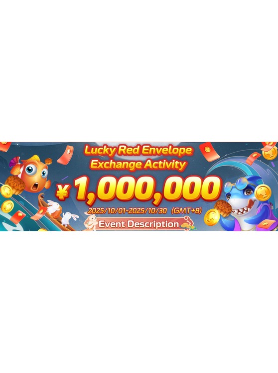 FUN GAMING – Lucky Red Envelope Exchange